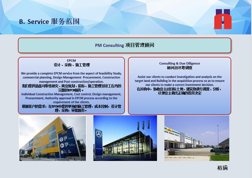 微信截图_20230425124149