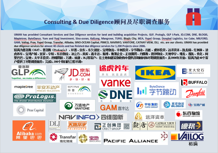 微信截图_20230425132329